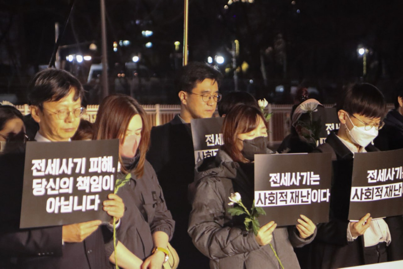 사기.jpg