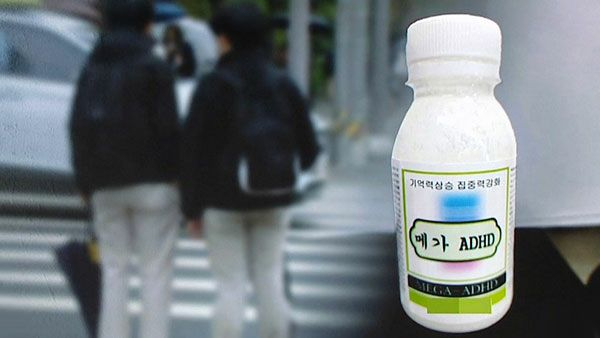 마약.jpg