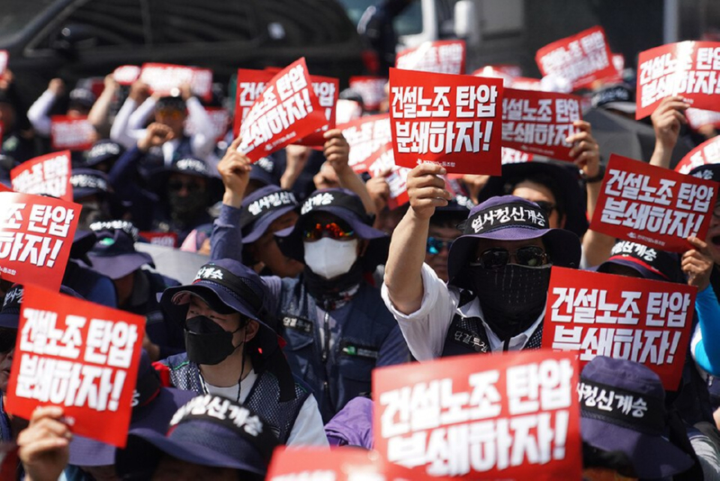 건설.jpg