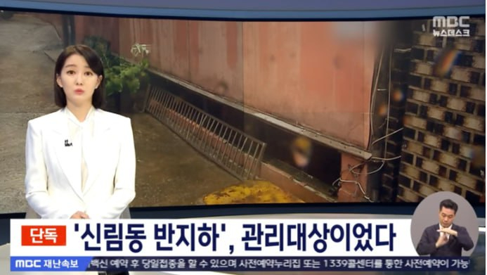 신림.jpg