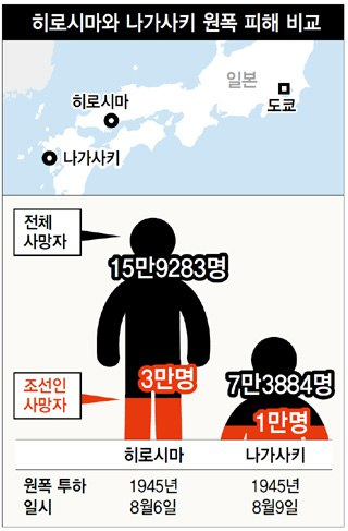 테러.jpg