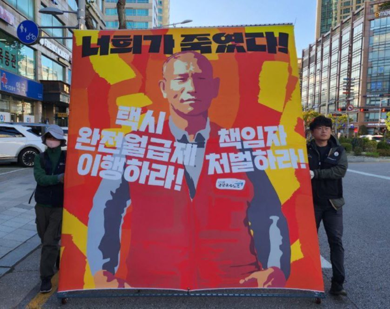 택시.jpg