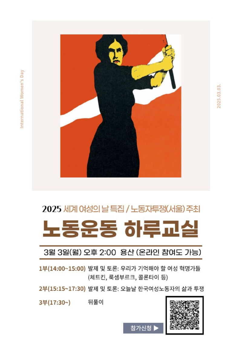 하루.jpg