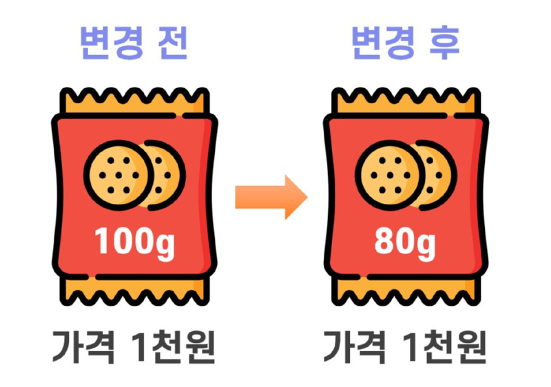 인상.jpg