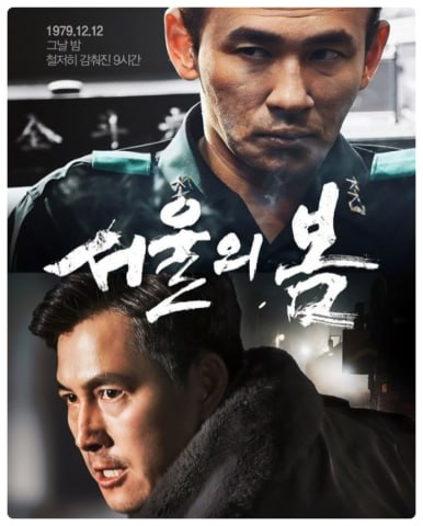서울.jpg