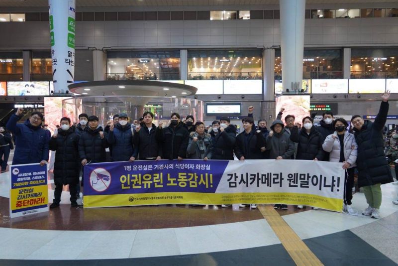 기관.jpg