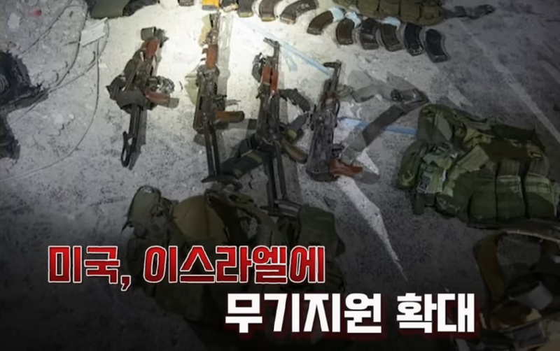 미국.jpg