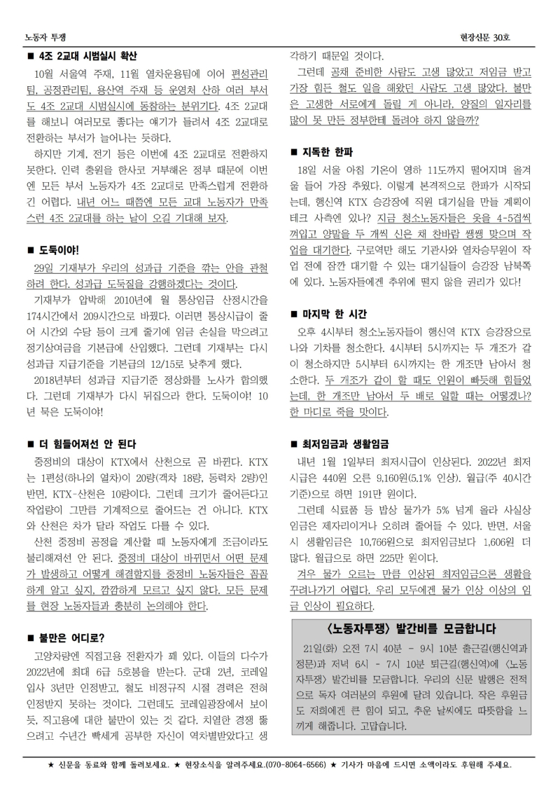 30호002.jpg