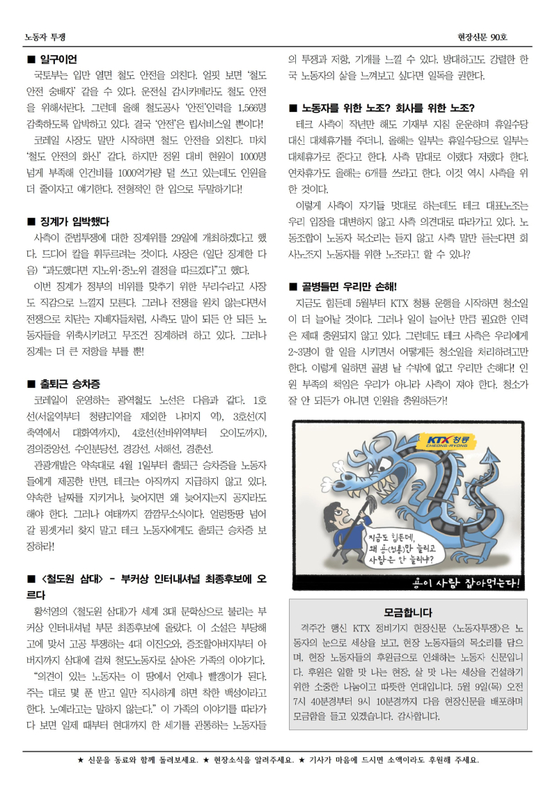 90호002.jpg