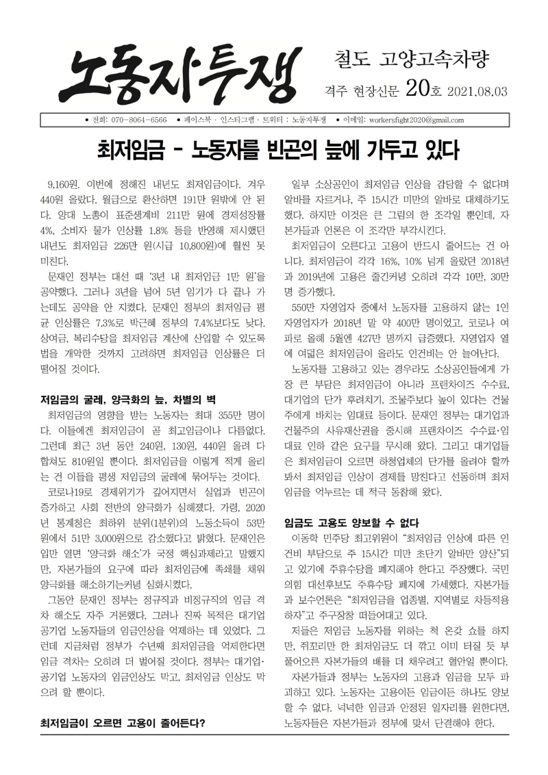 20001.jpg