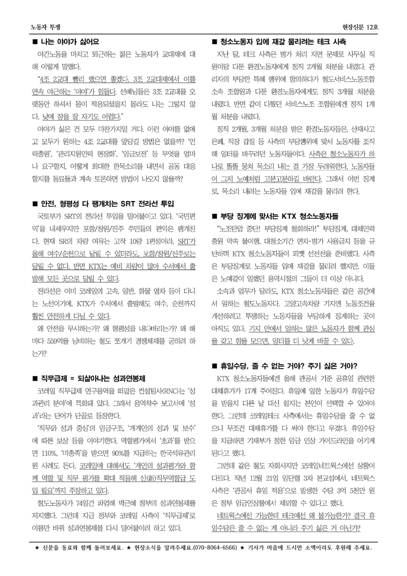 12002.jpg