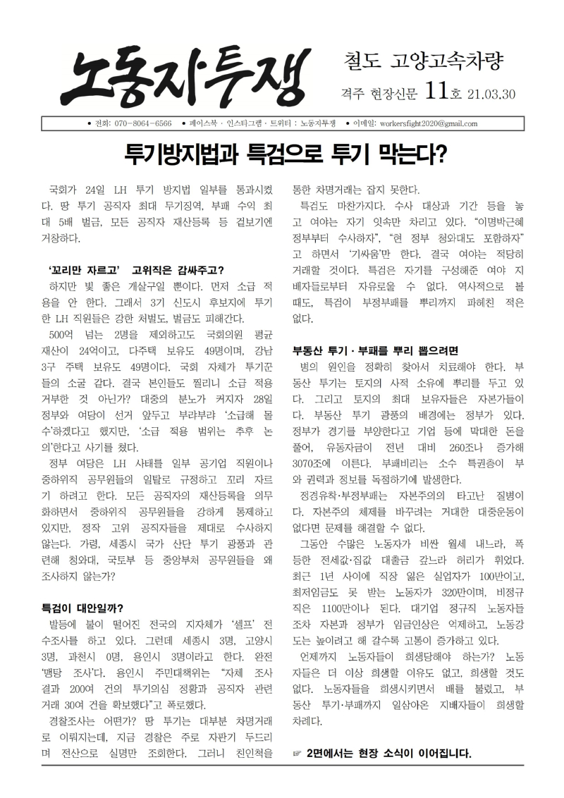 11001.jpg