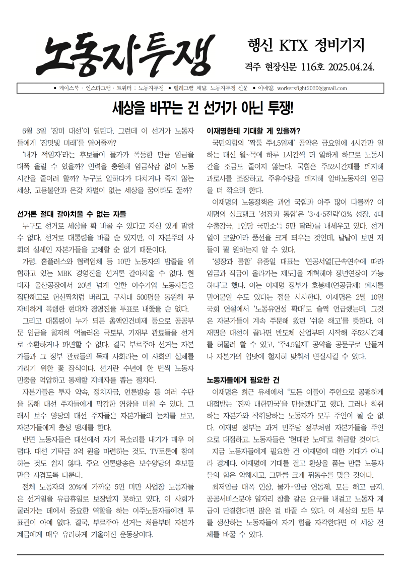 최최종001.png