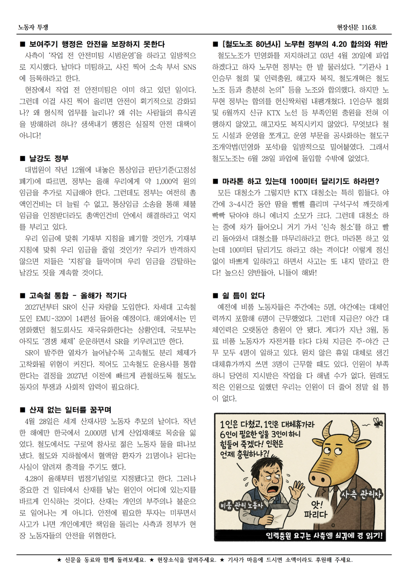 최최종002.png