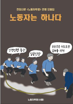표지_앞.png