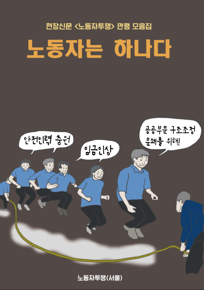 표지_앞.png