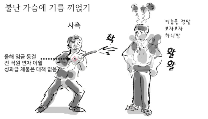 구로 만평 74호.jpg