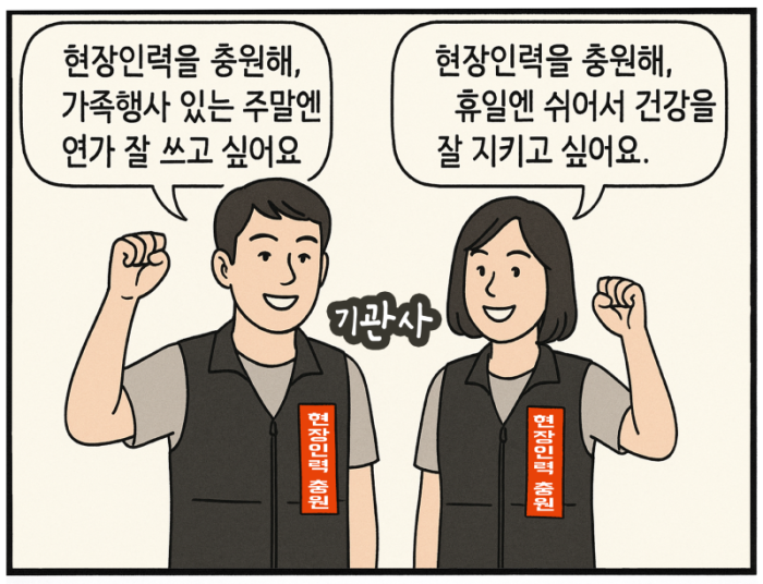 구로 만평 100호.png