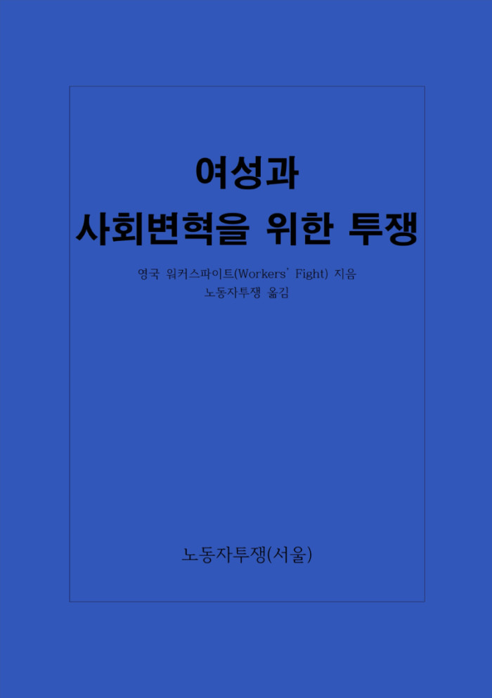 팜플렛 표지들004.jpg