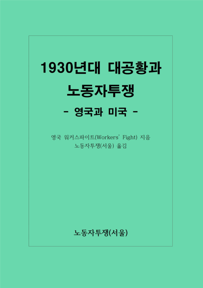 팜플렛 표지들008.jpg