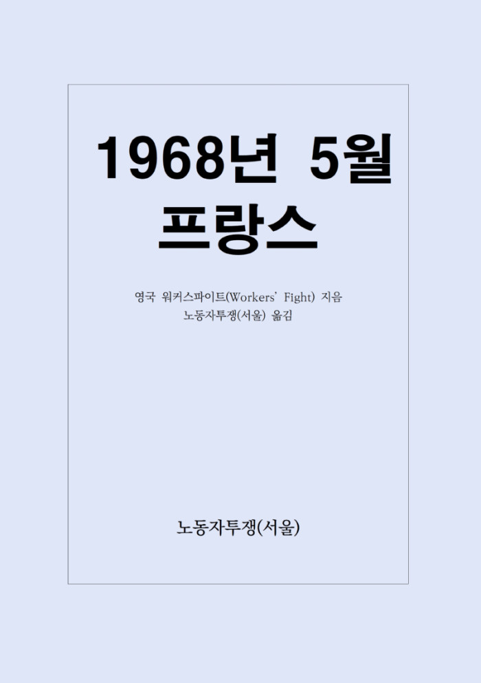 팜플렛 표지들013.jpg