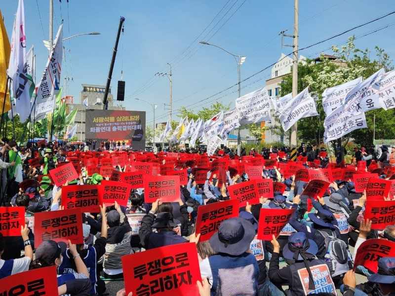 화물연대3.jpg