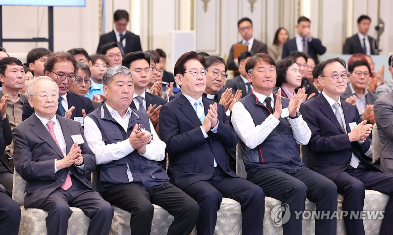 양경수.jpg