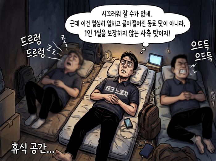행신 147호.png